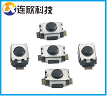 輕觸按鍵開關3MM*4MM 按鍵開關廠家批發(fā)